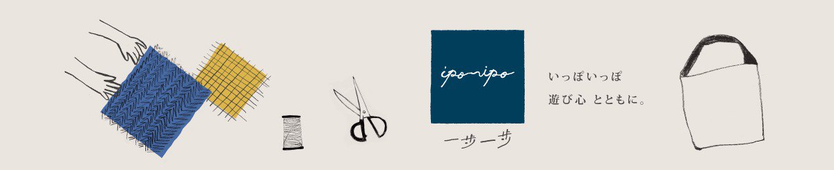 设计师品牌 - ipo ipo