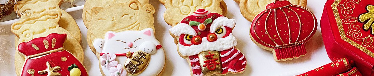设计师品牌 - Irene Cookie Art
