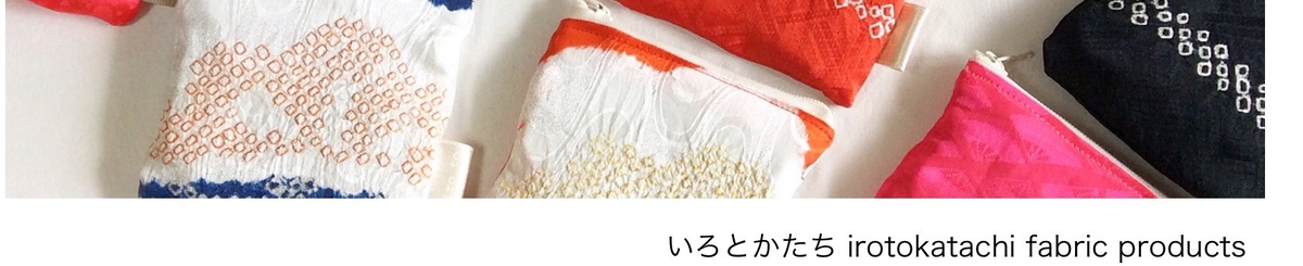 设计师品牌 - いろとかたち