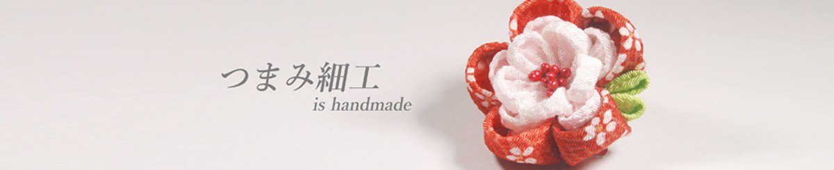 is handmade