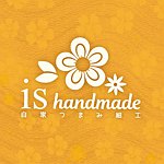 is handmade