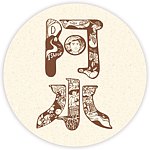 设计师品牌 - 阿水