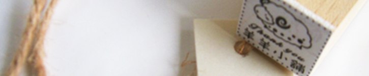 store image banner