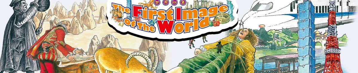 设计师品牌 - 爱阅读文创