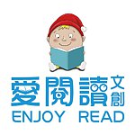 设计师品牌 - 爱阅读文创