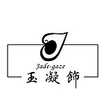 JadeGaze玉凝饰