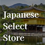 设计师品牌 - japanselect