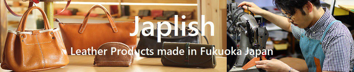 Japlish Leather Goods Made in JAPAN