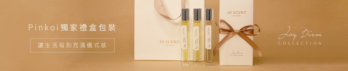 设计师品牌 - JD SCENT