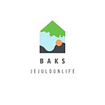 BAKS JEJULOUNLIFE