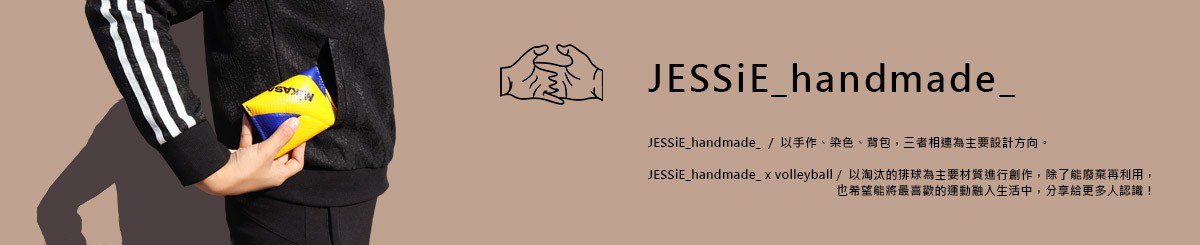 设计师品牌 - JESSiE_handmade_