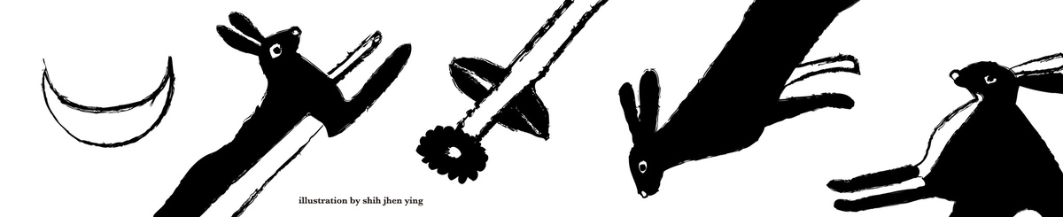 设计师品牌 - jhenying design studio