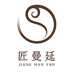 设计师品牌 - 匠曼延