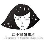 江小妮研物所