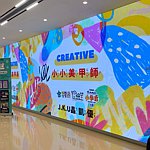 设计师品牌 - 晶凯优美学