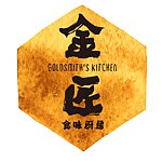 设计师品牌 - 金匠