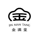 金满堂 Jinmantang 暖心饮品专卖店