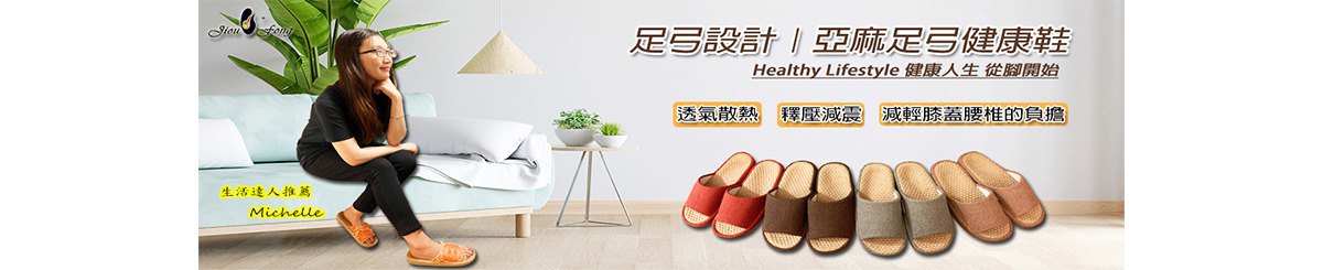 设计师品牌 - 玖凤Jiou-fong