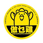 做乜鸡 JMKFC