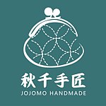 设计师品牌 - 秋千手匠