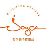 乔伊丝手作甜品