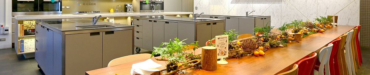 桂冠窝厨房Joy'in Kitchen