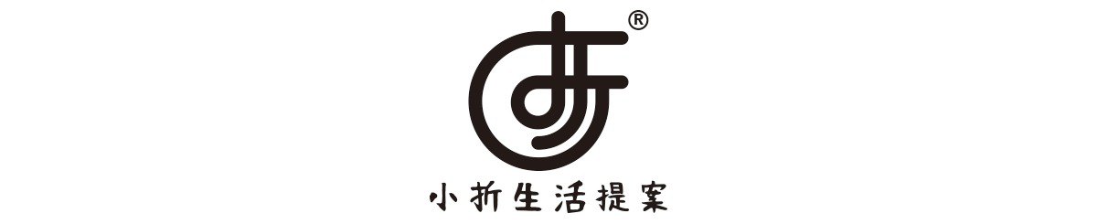 小折生活提案