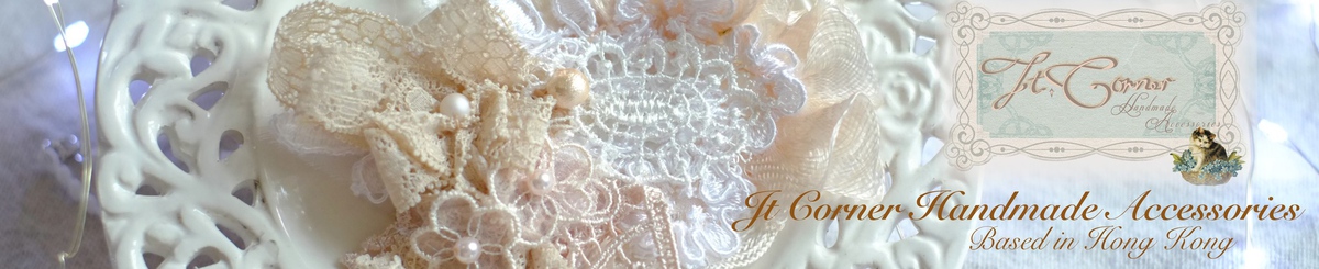 设计师品牌 - Jt Corner