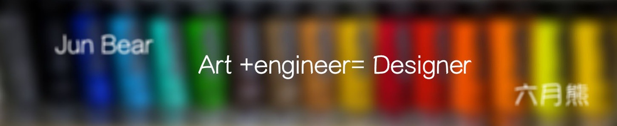 设计师品牌 - 六月熊