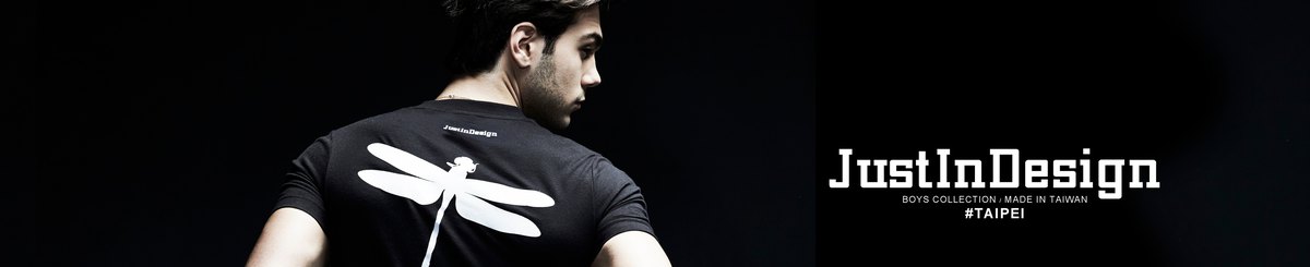 设计师品牌 - JustInDesign