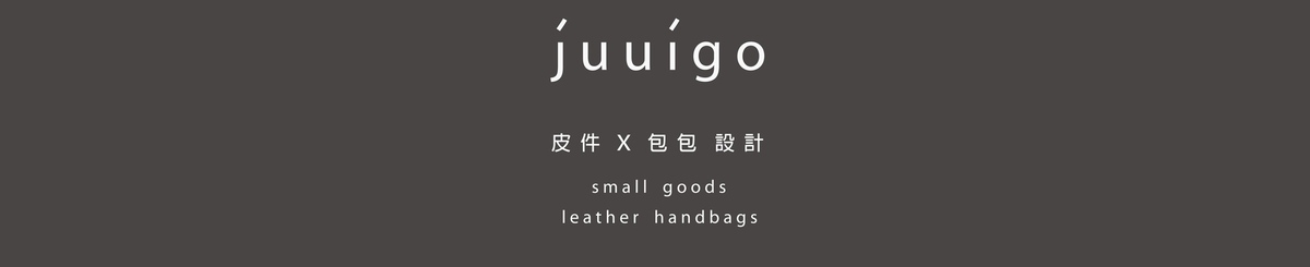 设计师品牌 - j u u i g o
