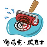 KAI stamps 版印手创