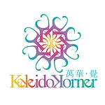 设计师品牌 - KaleidoKorner