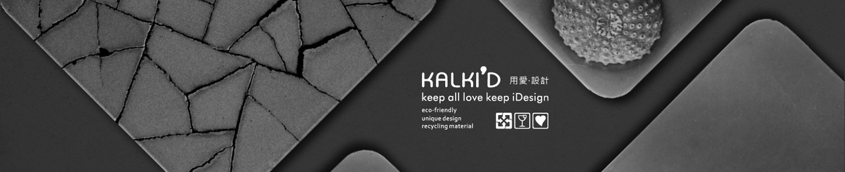 KALKI’D
