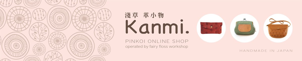Kanmi.
