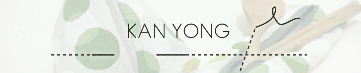 设计师品牌 - 堪用 KAN YONG