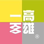 高雄一百