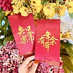 设计师品牌 - karne tong calligraphy