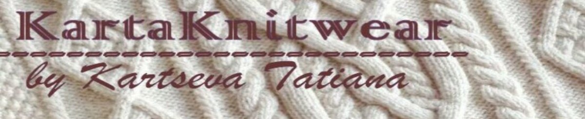 KartaKnitwear