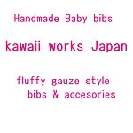 kawaii works