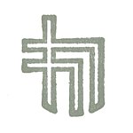 kawamura-sewing