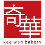 奇华饼家