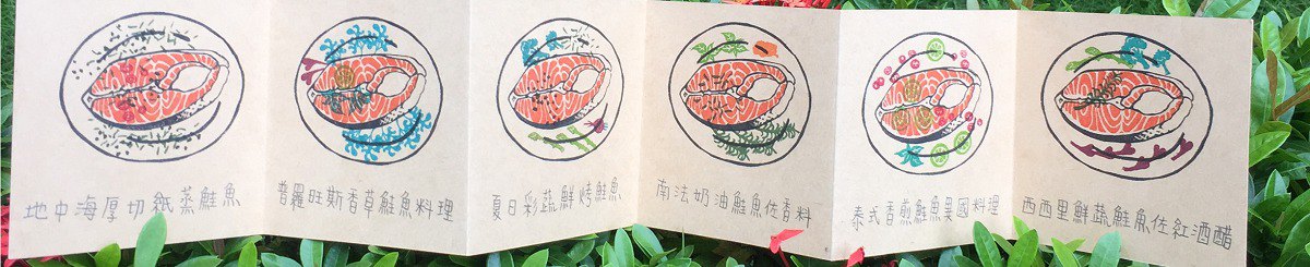 设计师品牌 - 饮料魂工作室