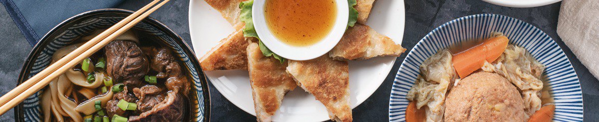 设计师品牌 - 良品开饭