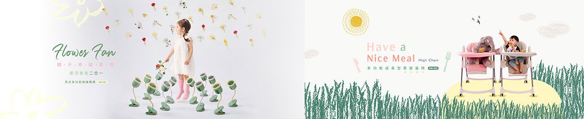 设计师品牌 - KIDMORY