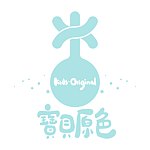 设计师品牌 - 宝贝原色