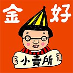 设计师品牌 - k82废物奶泡