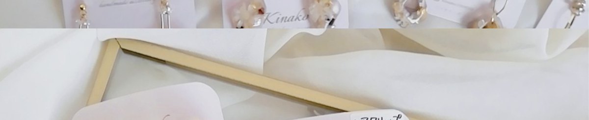 kinako100622