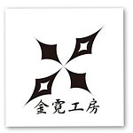 金霓工房手工银饰