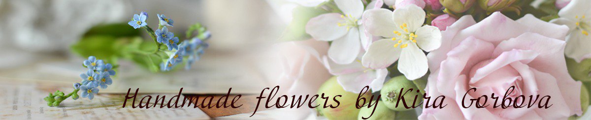 设计师品牌 - Handmade flowers by Kira Gorbova